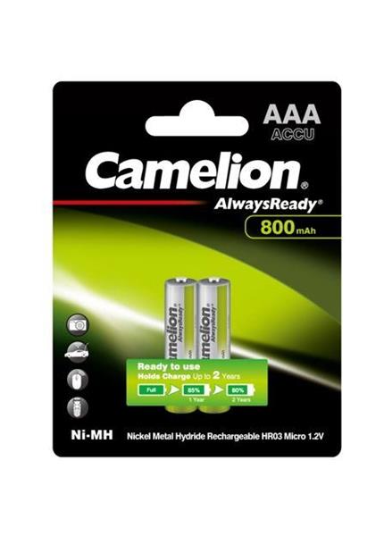 CAMELION Batérie nabíjateľné PREMIUM AAA 2ks NI-MH CAMELION Batérie nabíjateľné PREMIUM AAA 2ks NI-MH
