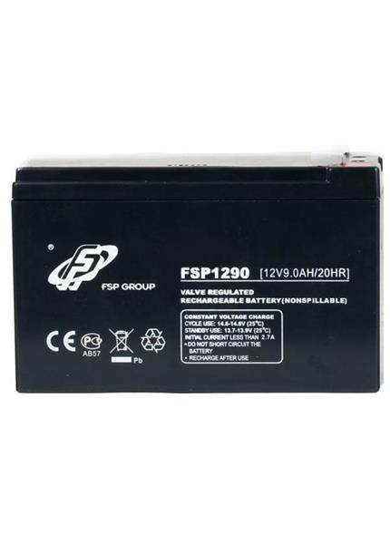 Fortron - nahradna bateria MPF0000200GP Fortron - nahradna bateria MPF0000200GP