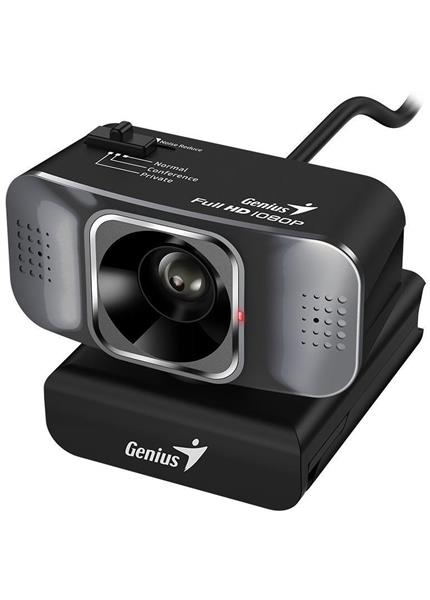 GENIUS FaceCam Quiet, Webkamera FHD s mikrofónom GENIUS FaceCam Quiet, Webkamera FHD s mikrofónom