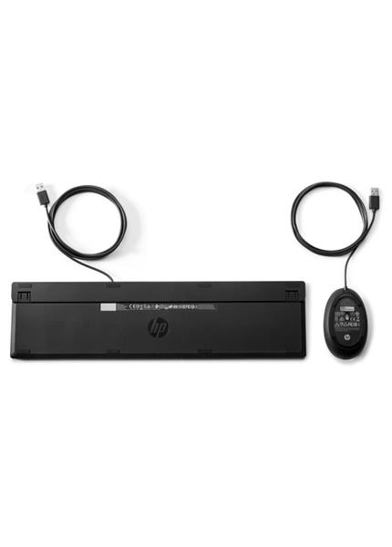 HP 320MK, USB Klávesnica a myš HP 320MK, USB Klávesnica a myš