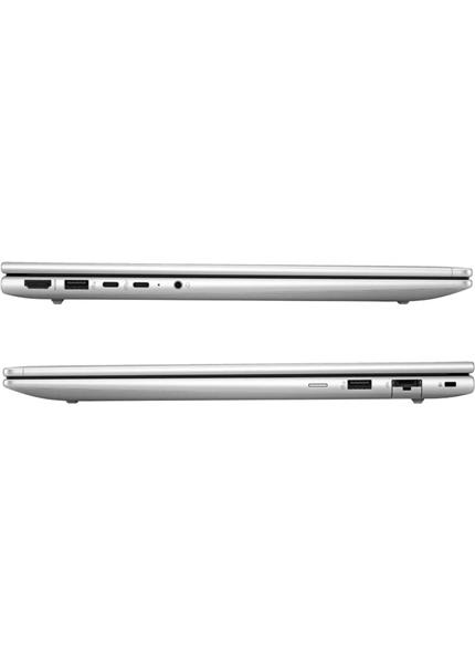 HP 460 G11 16" WUXGA 155U/32/1/Int/4G/W11P HP 460 G11 16" WUXGA 155U/32/1/Int/4G/W11P