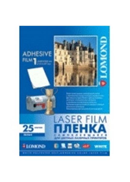 LOMOND PET film Laser A4/25 samolep White 2810003 LOMOND PET film Laser A4/25 samolep White 2810003