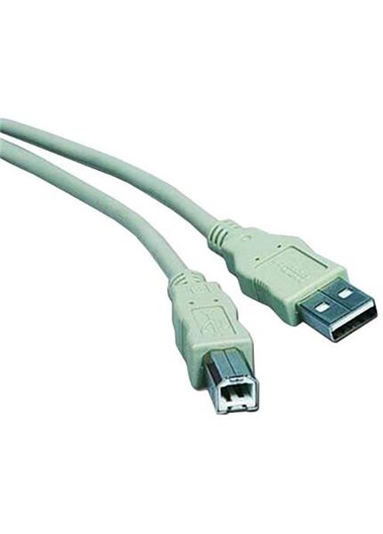 PremiumCord Kabel USB 2.0, A-B, 0.5m KU2AB05 PremiumCord Kabel USB 2.0, A-B, 0.5m KU2AB05
