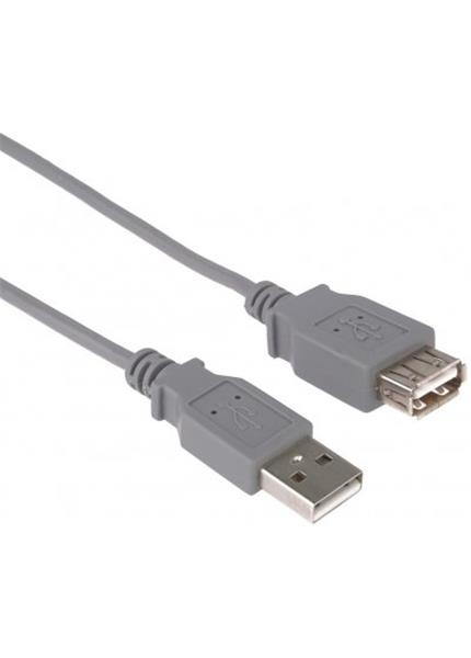PremiumCord KUPAA5 kábel USB2.0 A-A 5m PremiumCord KUPAA5 kábel USB2.0 A-A 5m, šedý