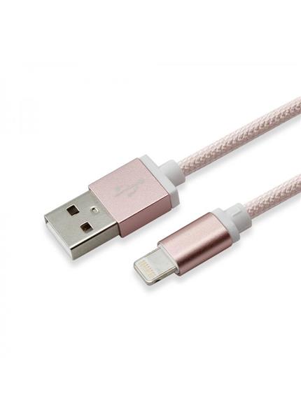 SBOX IPH7-RG Apple Lightning/USB-A ruž/zlat 1,5m SBOX IPH7-RG Apple Lightning/USB-A ruž/zlat 1,5m