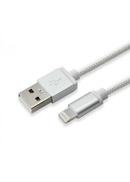 SBOX IPH7-S Apple Lightning/USB-A strieborný 1,5m SBOX IPH7-S Apple Lightning/USB-A strieborný 1,5m