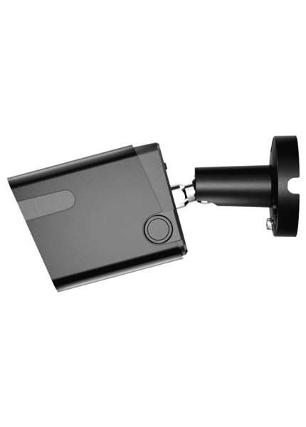 WOOX R3568, Outdoor camera WiFi WOOX R3568, Outdoor camera WiFi